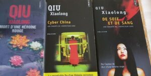 Romans qiu xiaolong